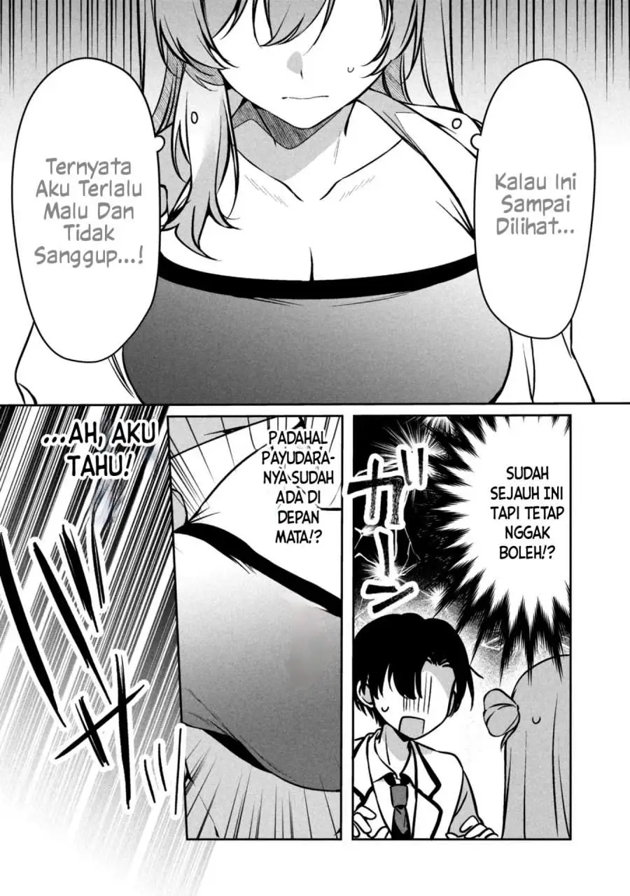 Junjou Gyaru wa Kanojo Janai no ni Chapter 2.1