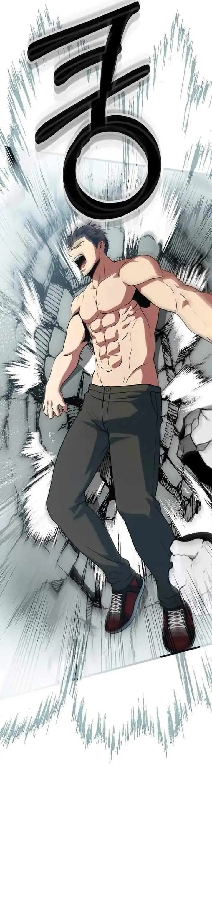 Get Some Honey by Copying Skills Chapter 42