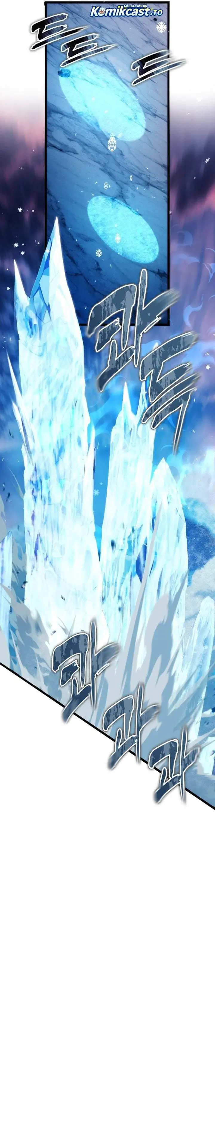 Ranker Who Lives a Second Time Chapter 225