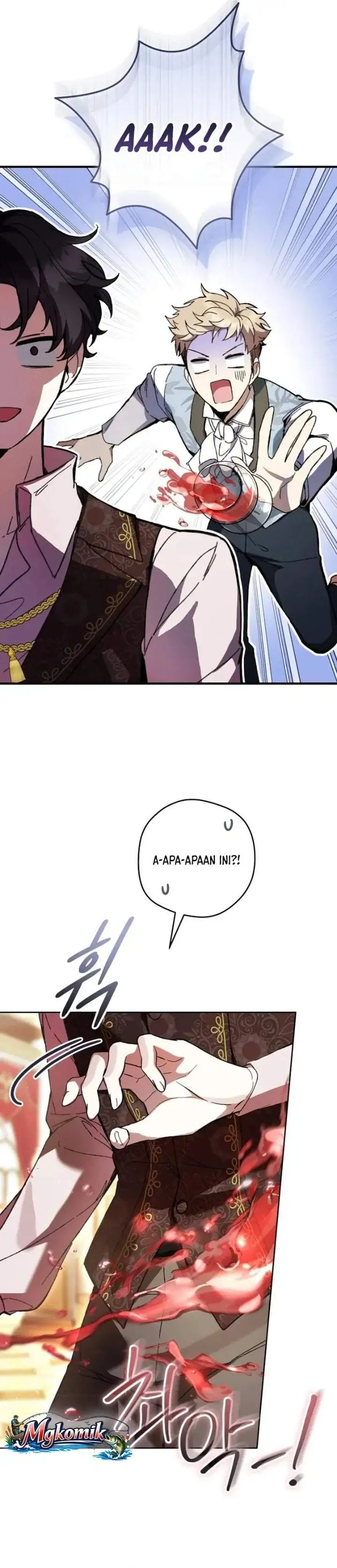 What’s Wrong With Being the Villainess? Chapter 93