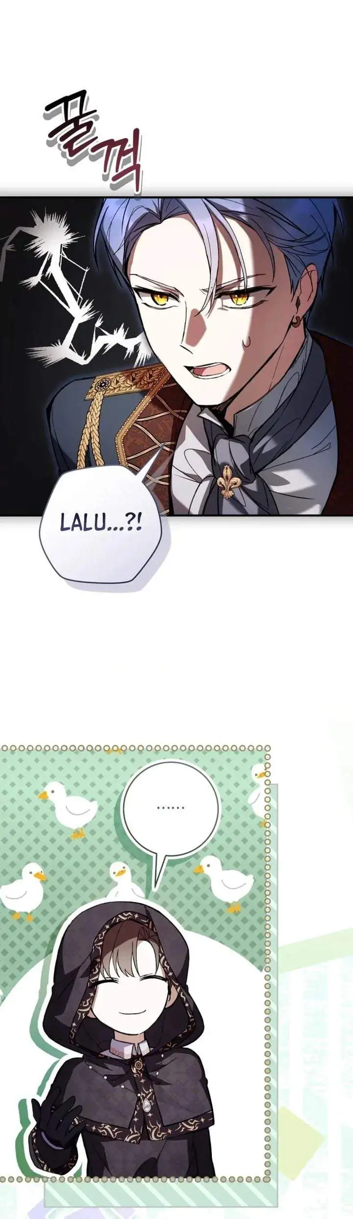 What’s Wrong With Being the Villainess? Chapter 96