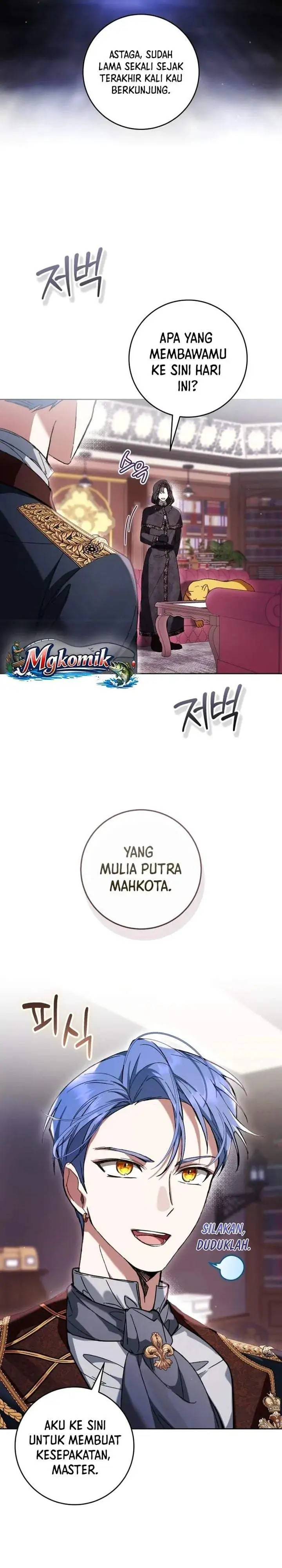 What’s Wrong With Being the Villainess? Chapter 96
