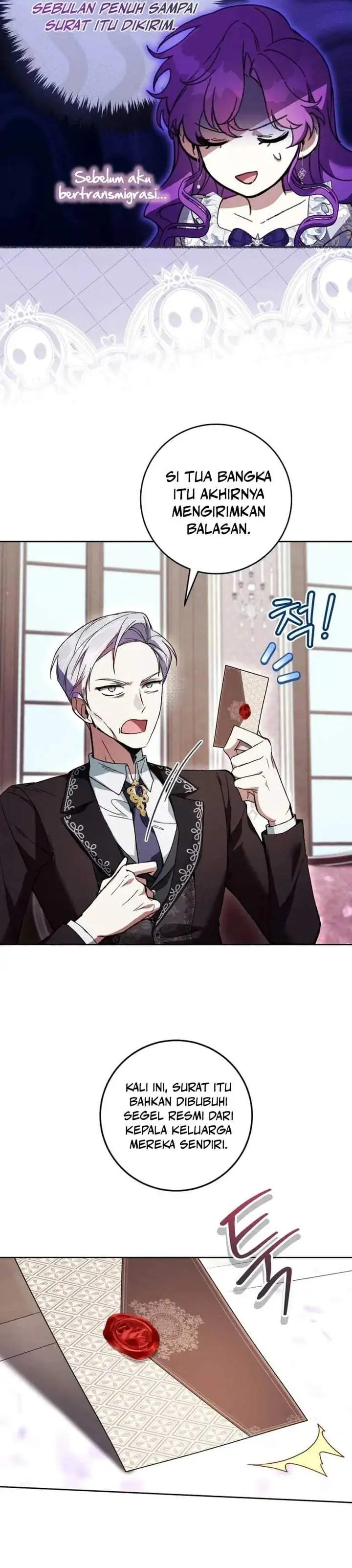 What’s Wrong With Being the Villainess? Chapter 97