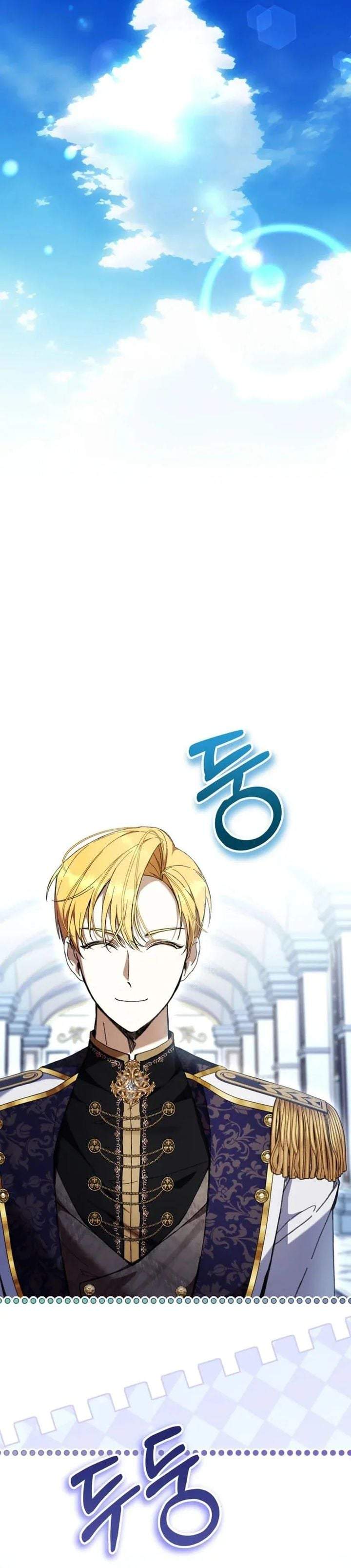 What’s Wrong With Being the Villainess? Chapter 99