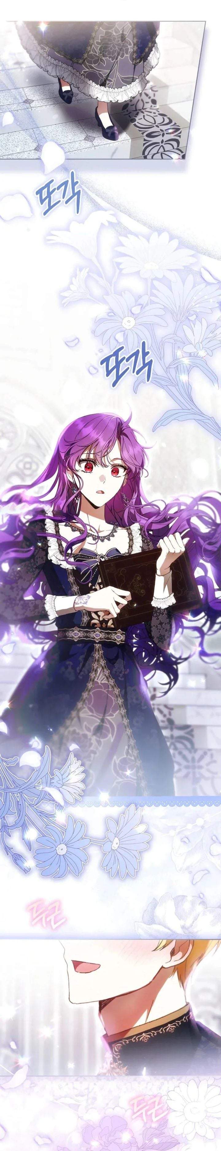 What’s Wrong With Being the Villainess? Chapter 99