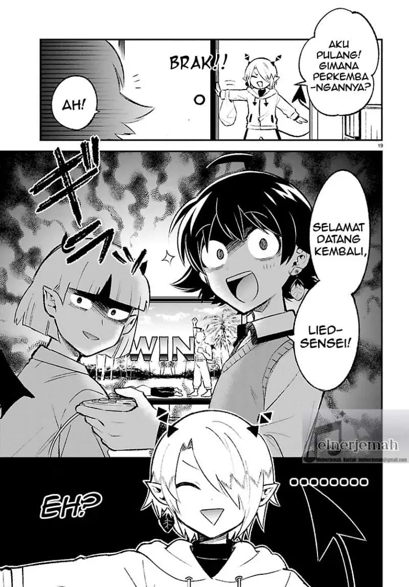 Mairimashita! Iruma-kun: Boku Doumei no Game-michi Chapter 1