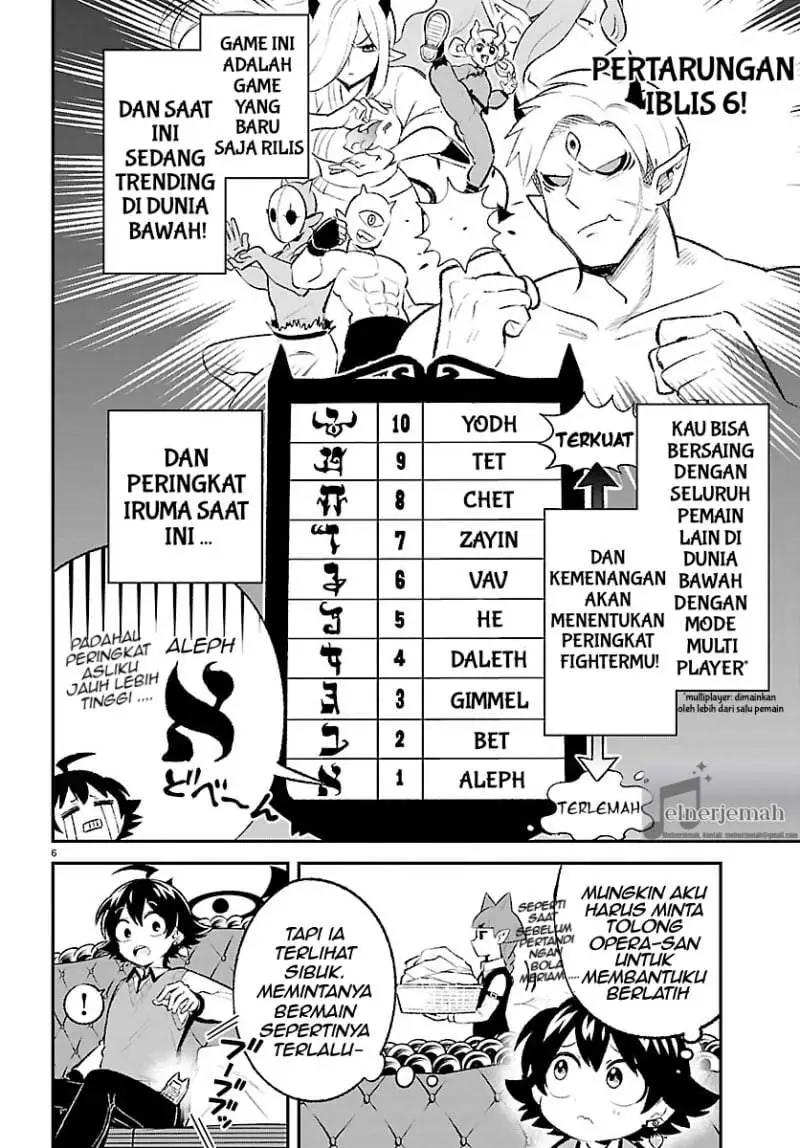 Mairimashita! Iruma-kun: Boku Doumei no Game-michi Chapter 1