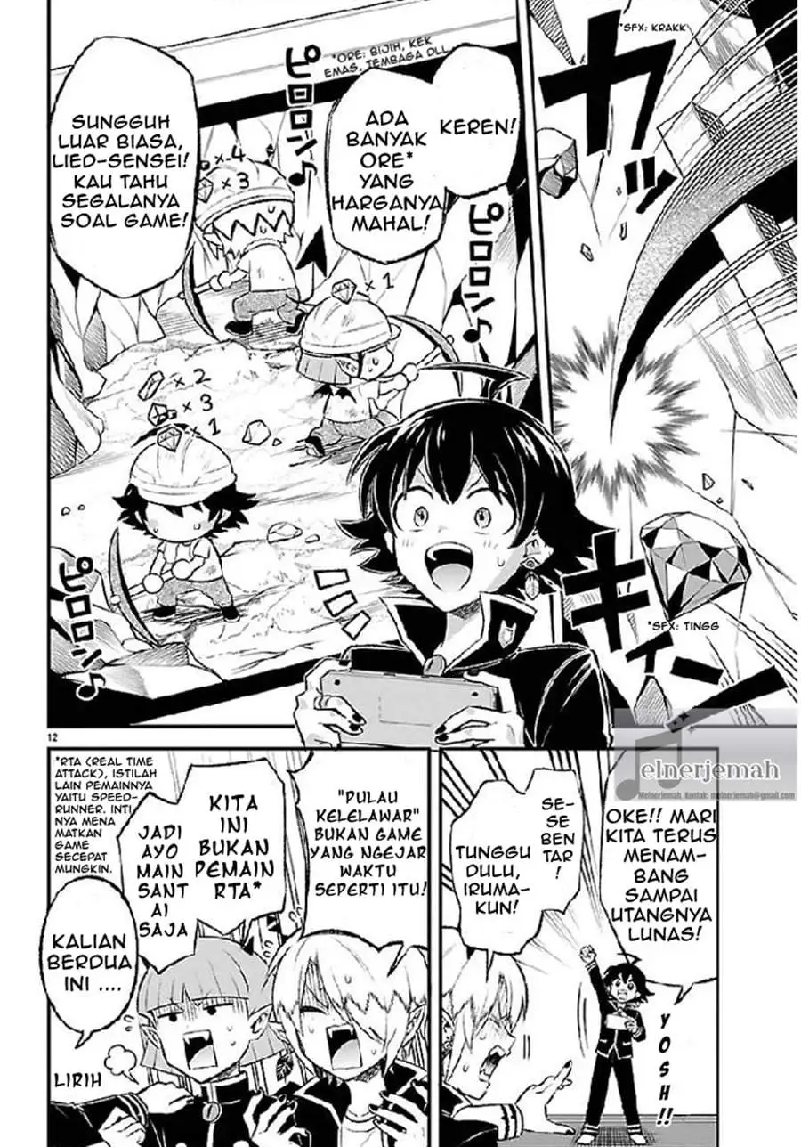 Mairimashita! Iruma-kun: Boku Doumei no Game-michi Chapter 2