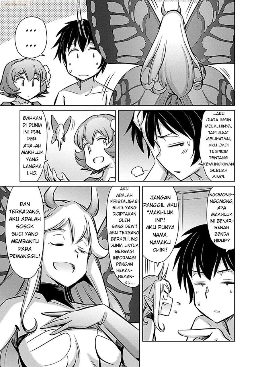 Sono Isekai Harem wa Seiyaku Tsuki Chapter 1