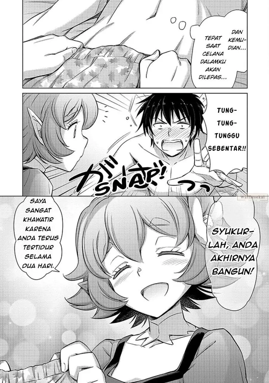 Sono Isekai Harem wa Seiyaku Tsuki Chapter 1