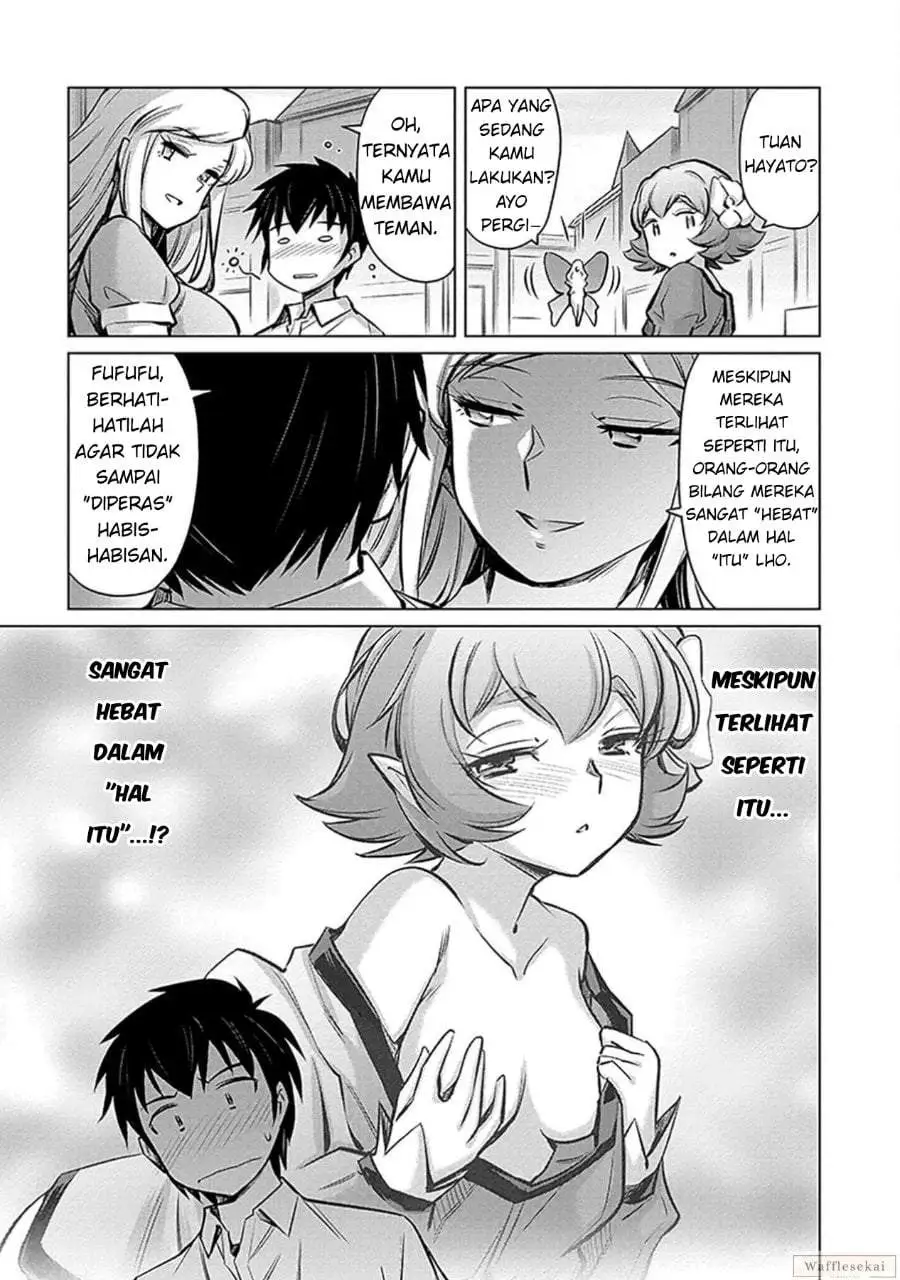 Sono Isekai Harem wa Seiyaku Tsuki Chapter 1