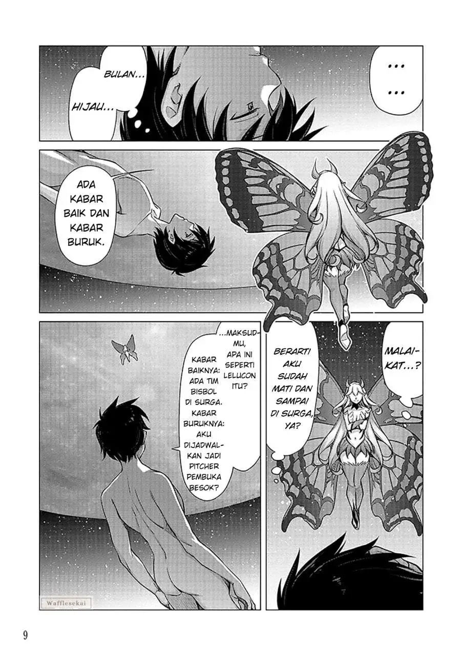 Sono Isekai Harem wa Seiyaku Tsuki Chapter 1