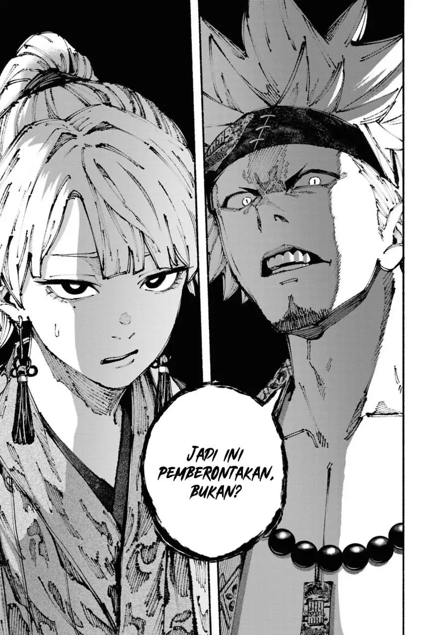 Ryukyu Buccaneer Chapter 3.1