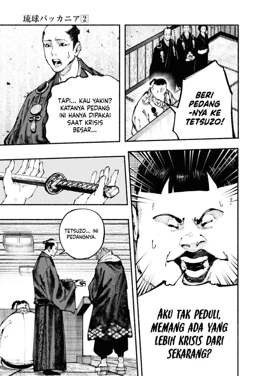 Ryukyu Buccaneer Chapter 3.1
