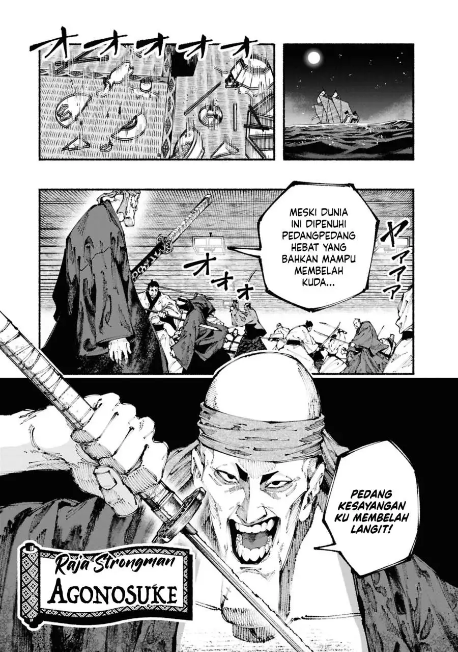 Ryukyu Buccaneer Chapter 3.1