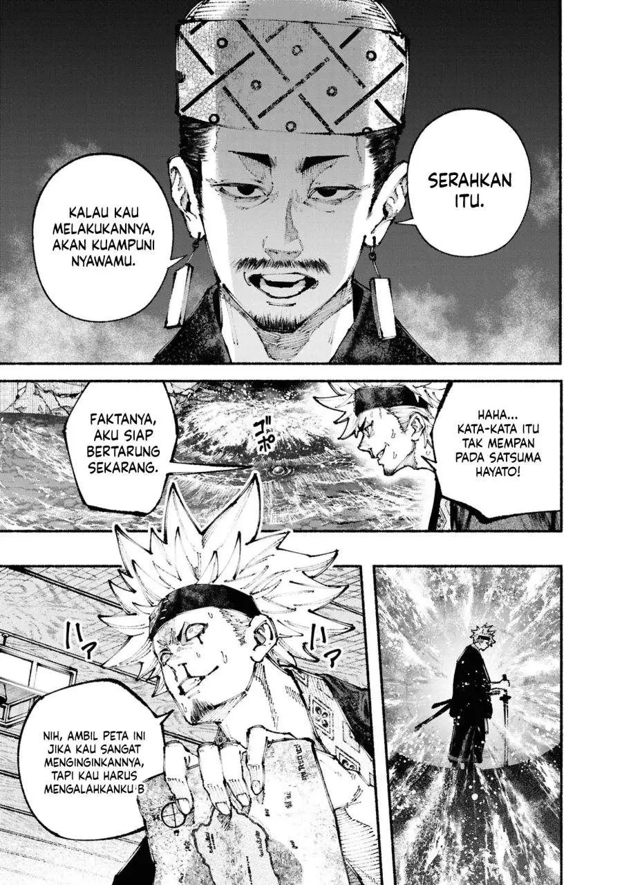 Ryukyu Buccaneer Chapter 3.2