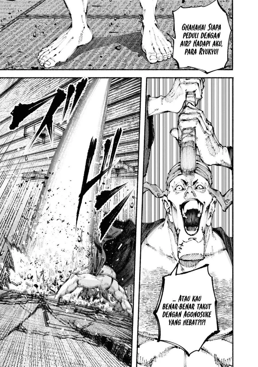 Ryukyu Buccaneer Chapter 3.2