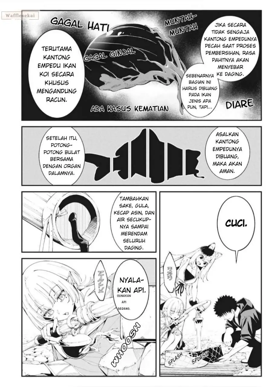 Tsurizao Hitotsu de Isekai Hourou Chapter 5