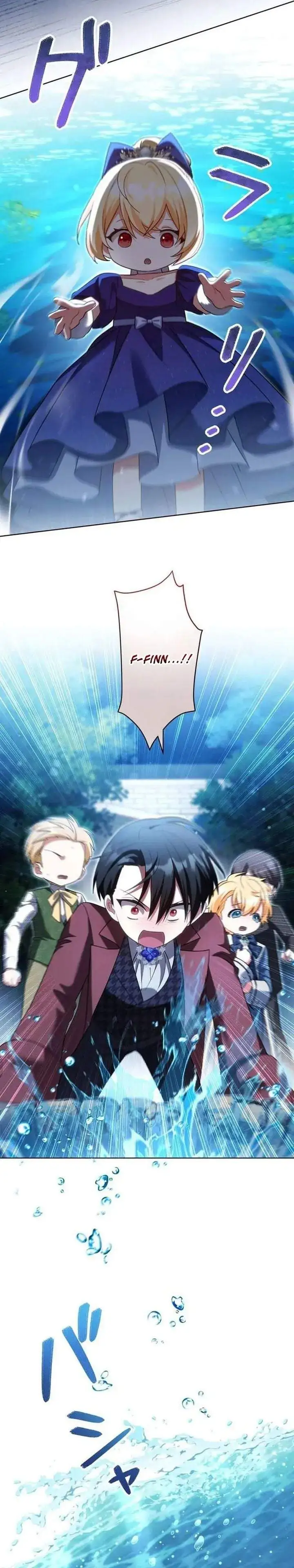 I Became the Most Terrifying Stepmother in History?! Chapter 16