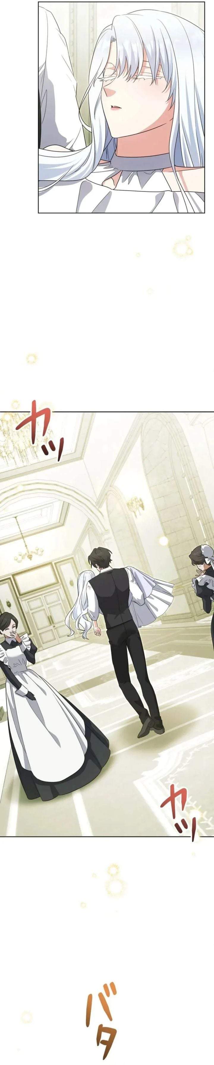 I Became the Most Terrifying Stepmother in History?! Chapter 21