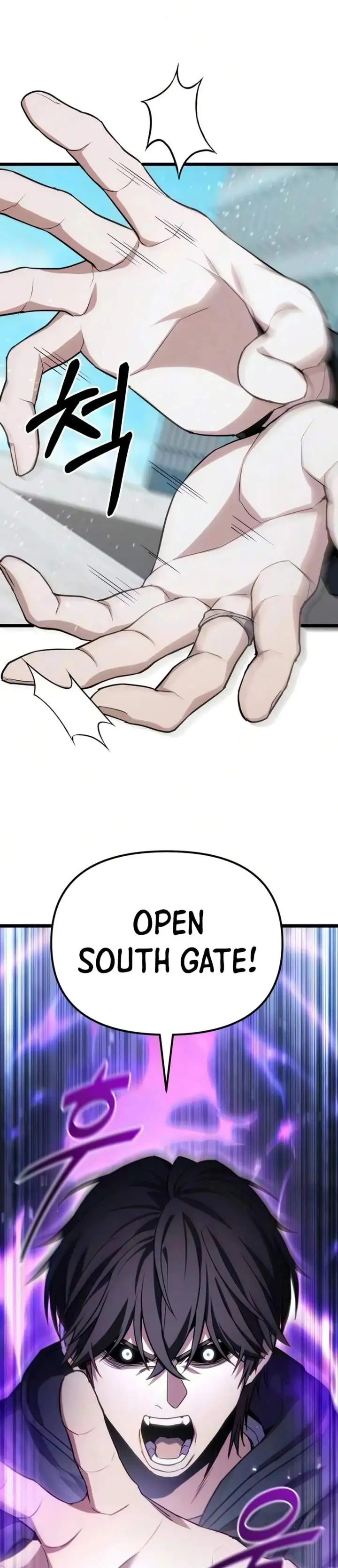 The Ultimate Shut-In Chapter 84