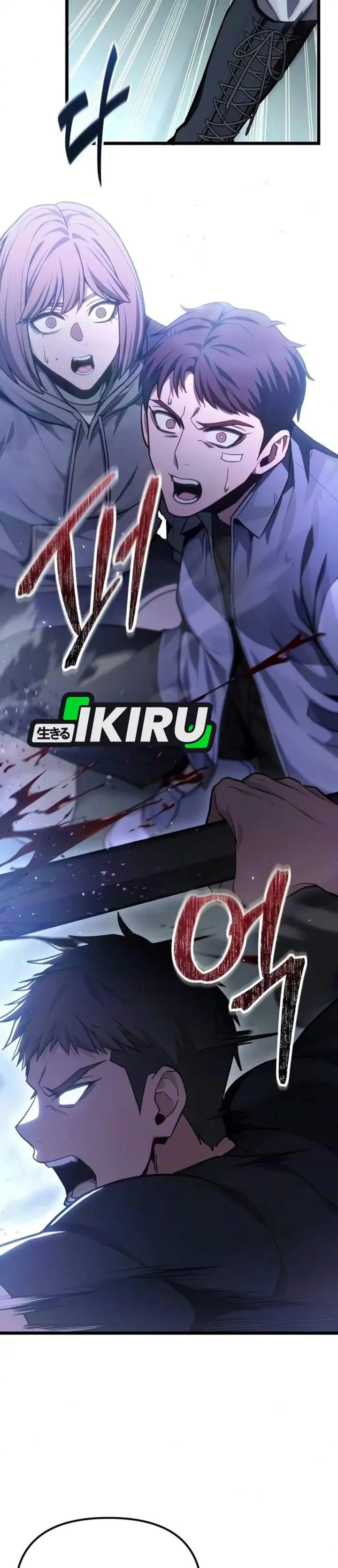 The Ultimate Shut-In Chapter 84