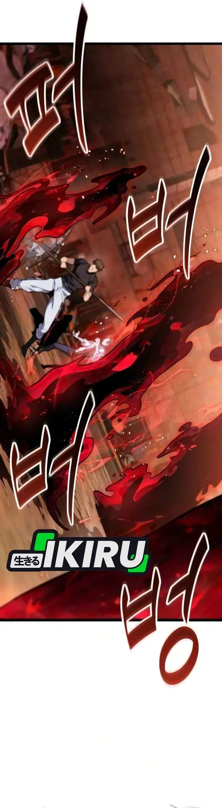 The Ultimate Shut-In Chapter 86