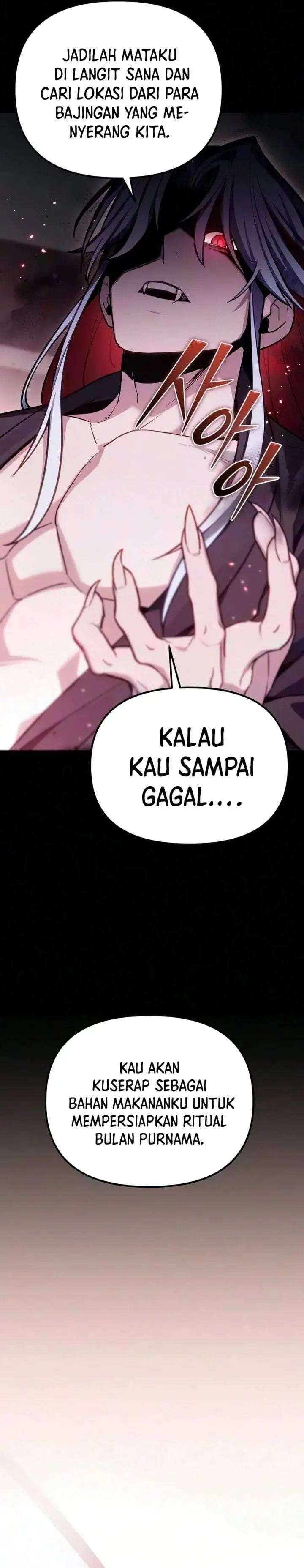 The Ultimate Shut-In Chapter 86