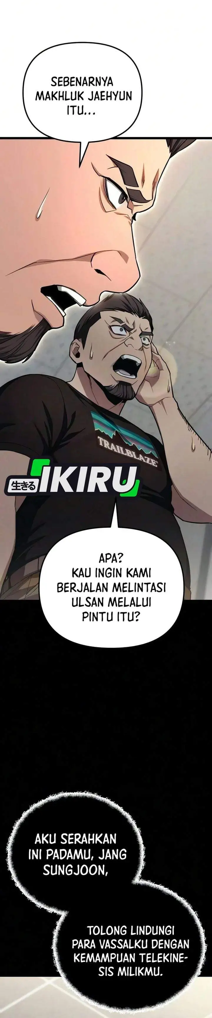 The Ultimate Shut-In Chapter 86