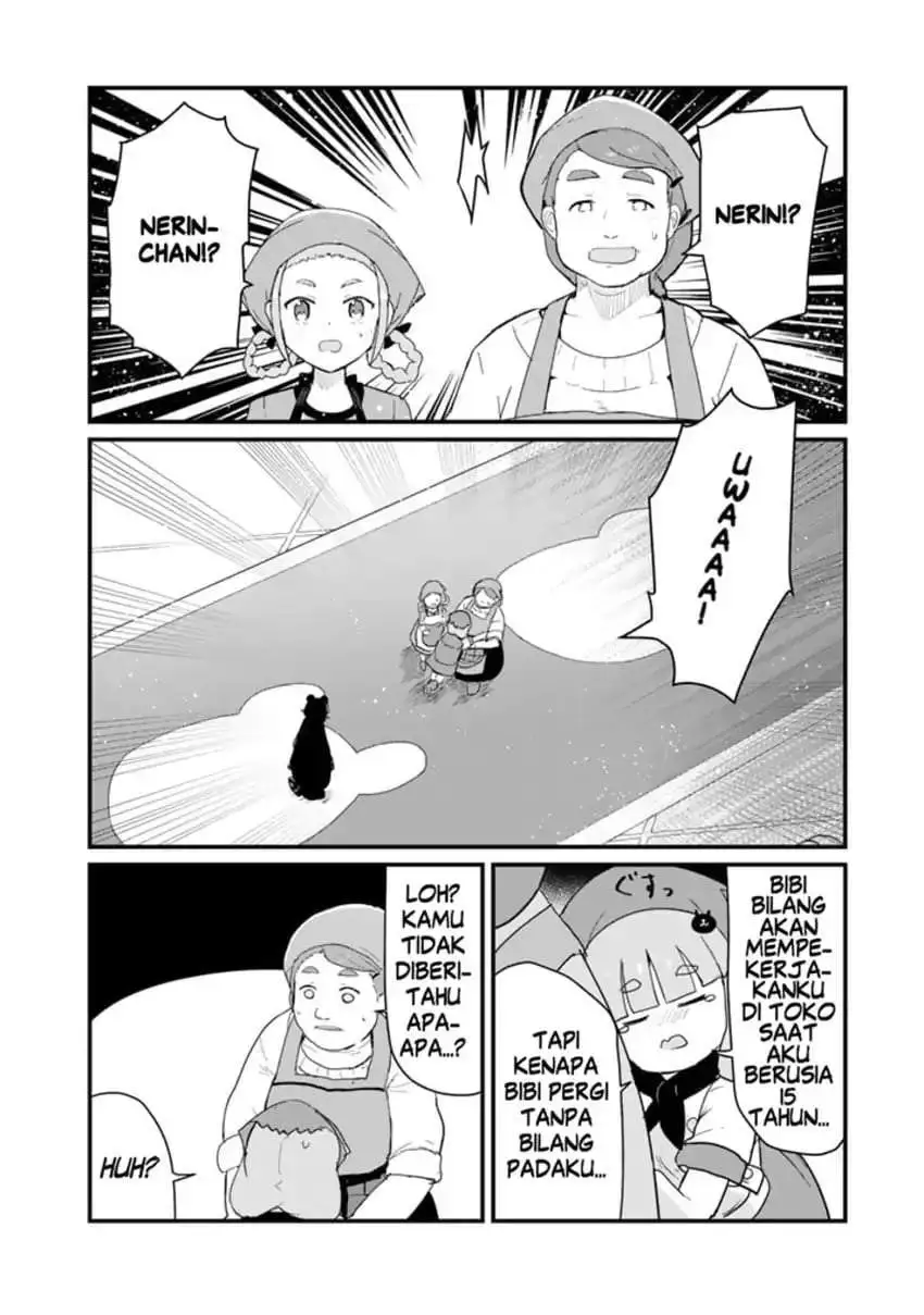 Kuma Kuma Kuma Bear Chapter 113