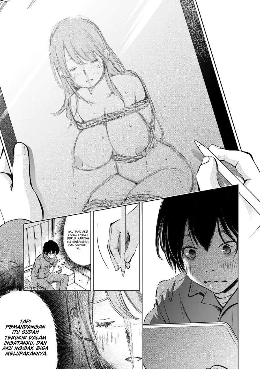 Ijime to Kaeru to Mama to Fukushuu Chapter 1.1