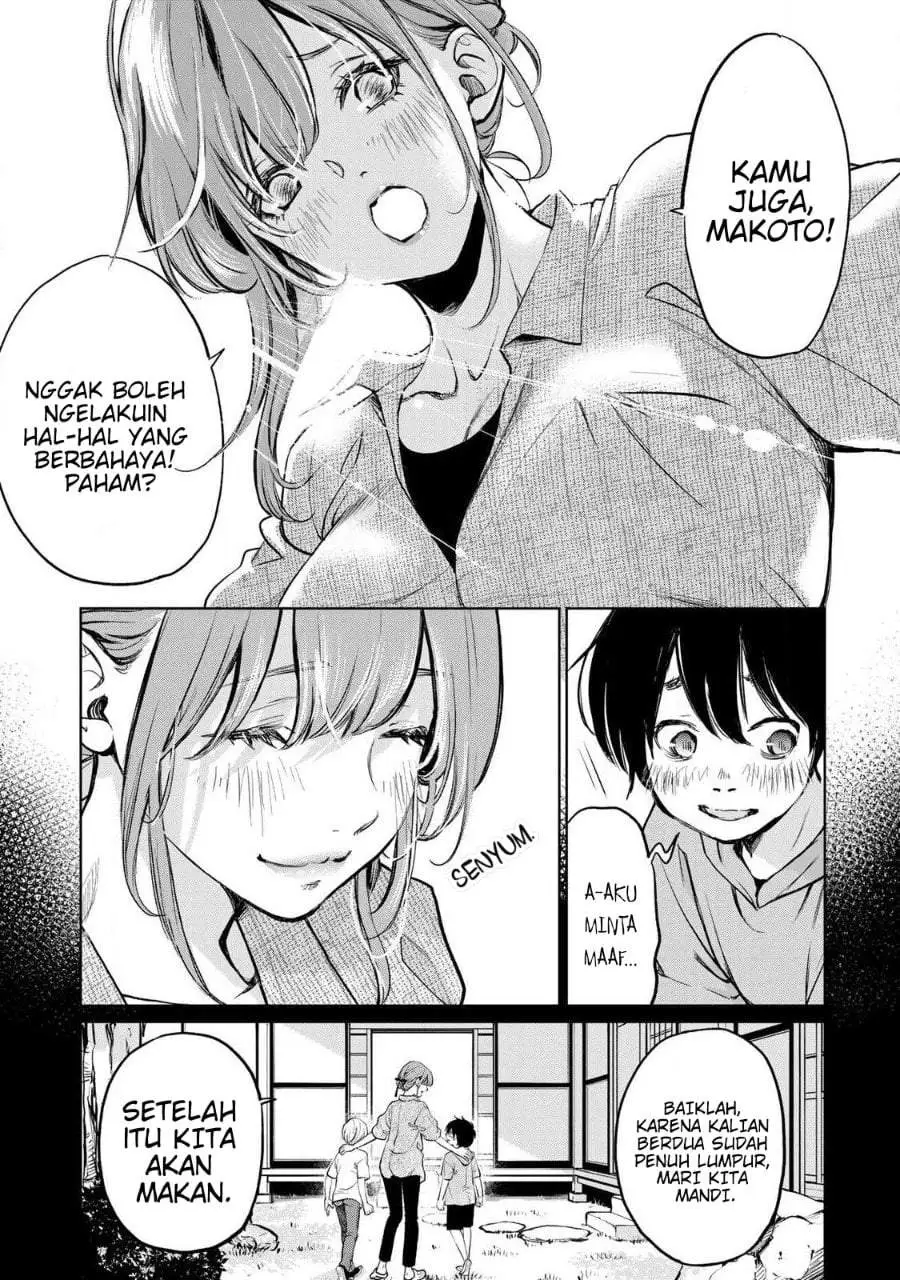 Ijime to Kaeru to Mama to Fukushuu Chapter 1.1