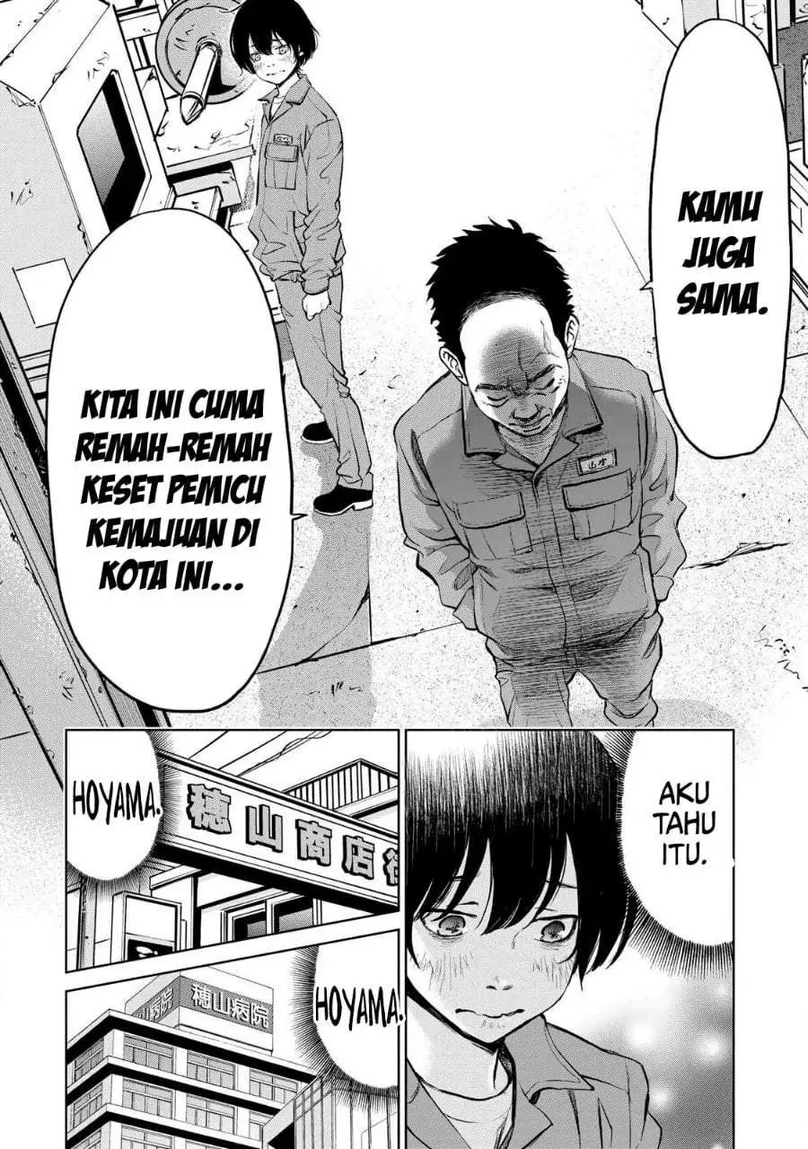 Ijime to Kaeru to Mama to Fukushuu Chapter 1.2
