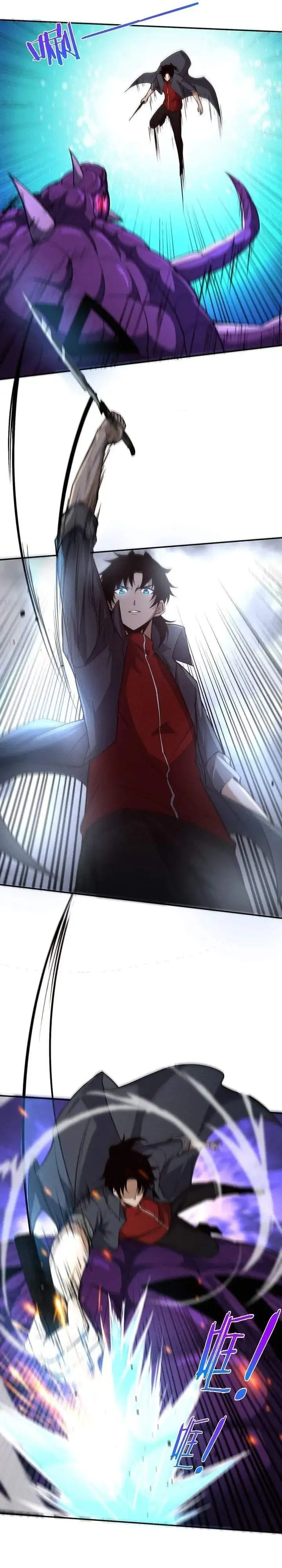 Evolution Frenzy Chapter 162