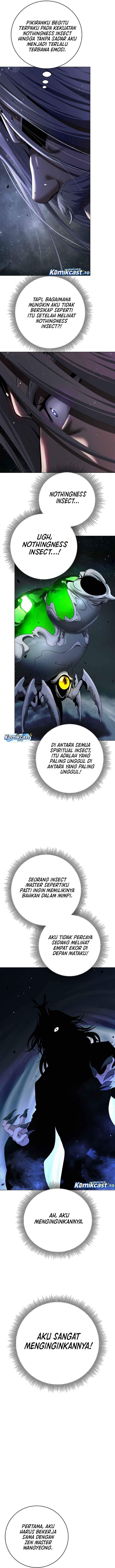 Cystic Story Chapter 245