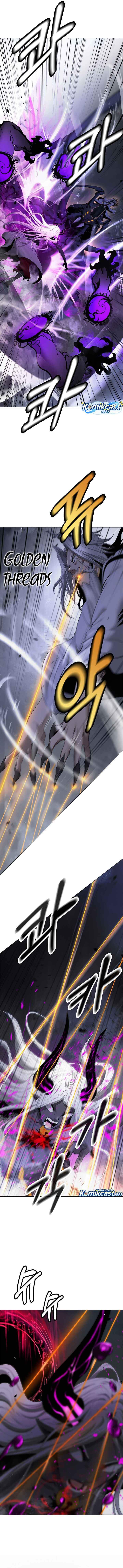 Cystic Story Chapter 246