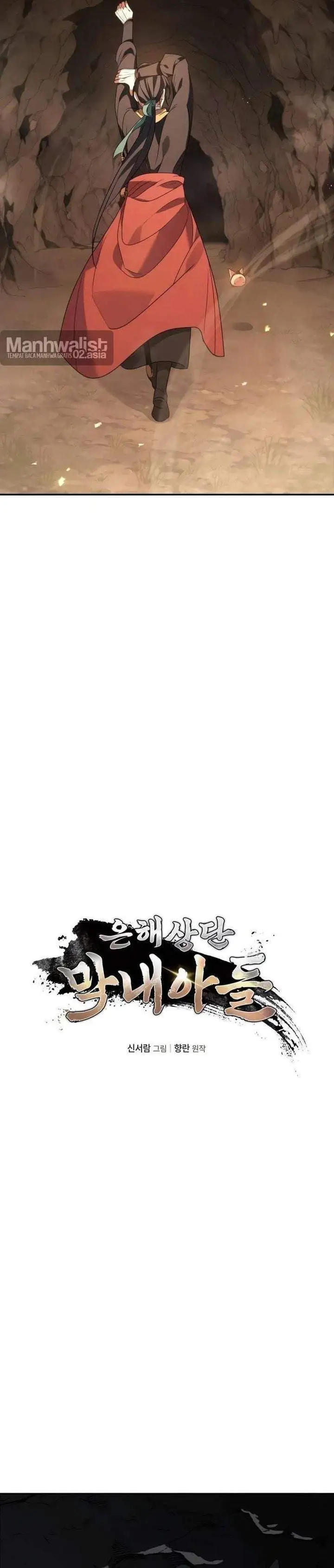 The Youngest Son of the Eunhae Merchant Group Chapter 64