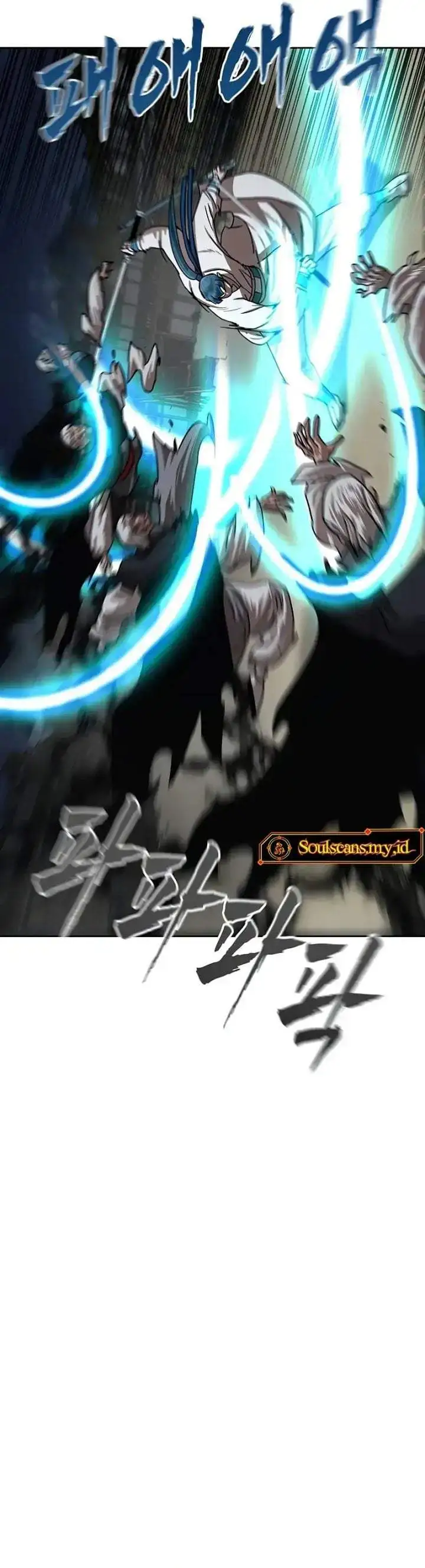 Like a Chilling Flame Chapter 83