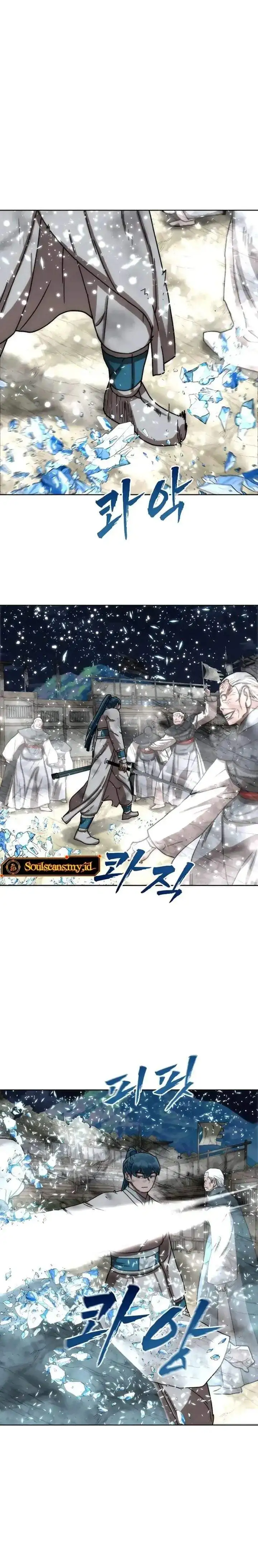 Like a Chilling Flame Chapter 83