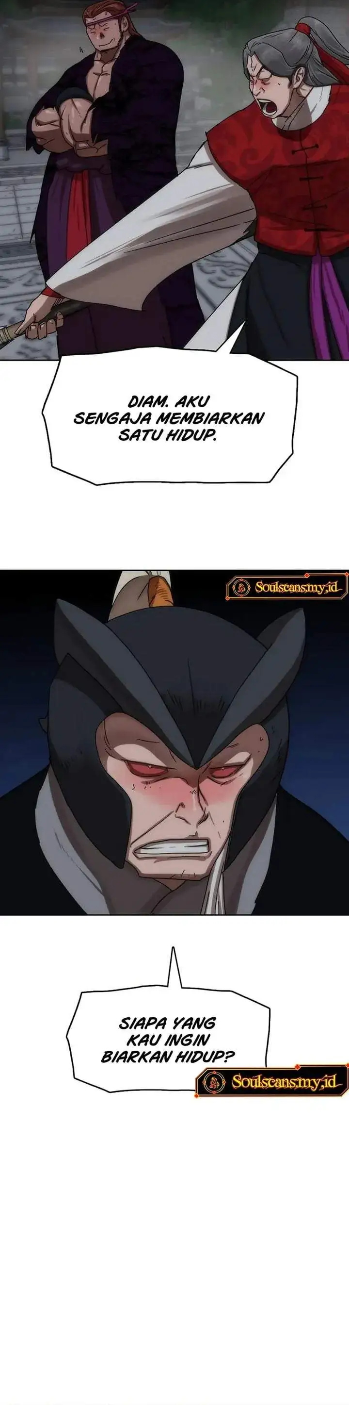 Like a Chilling Flame Chapter 84
