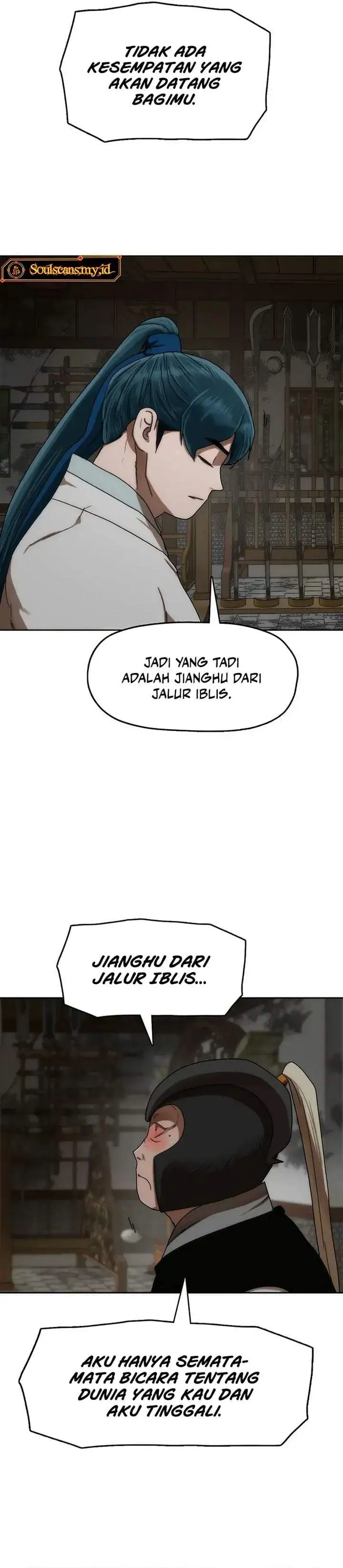 Like a Chilling Flame Chapter 84