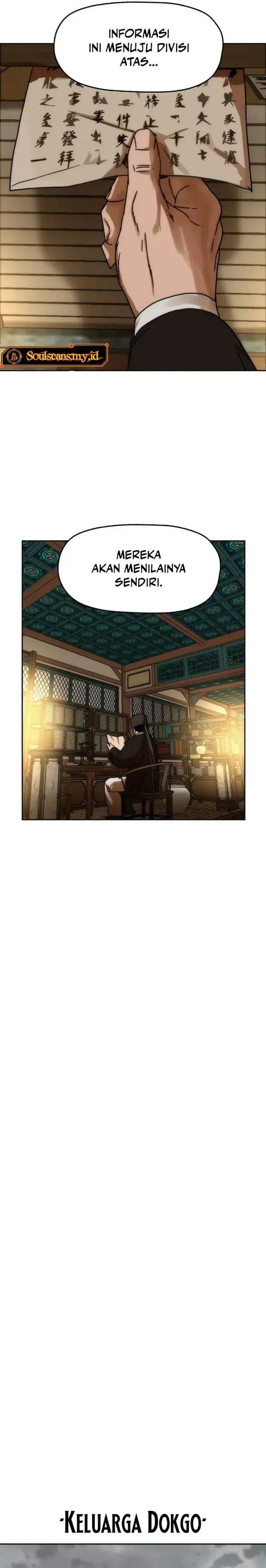 Like a Chilling Flame Chapter 85