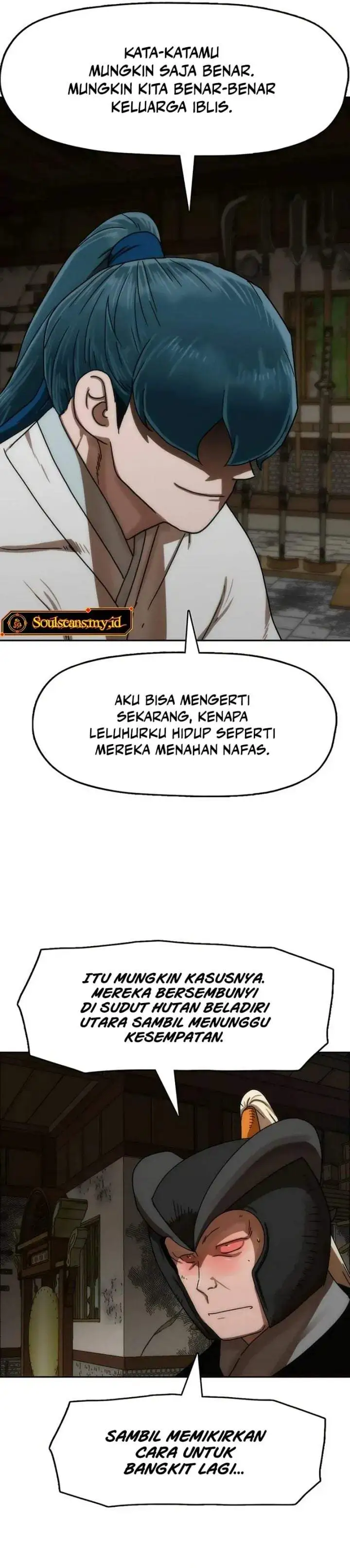 Like a Chilling Flame Chapter 85