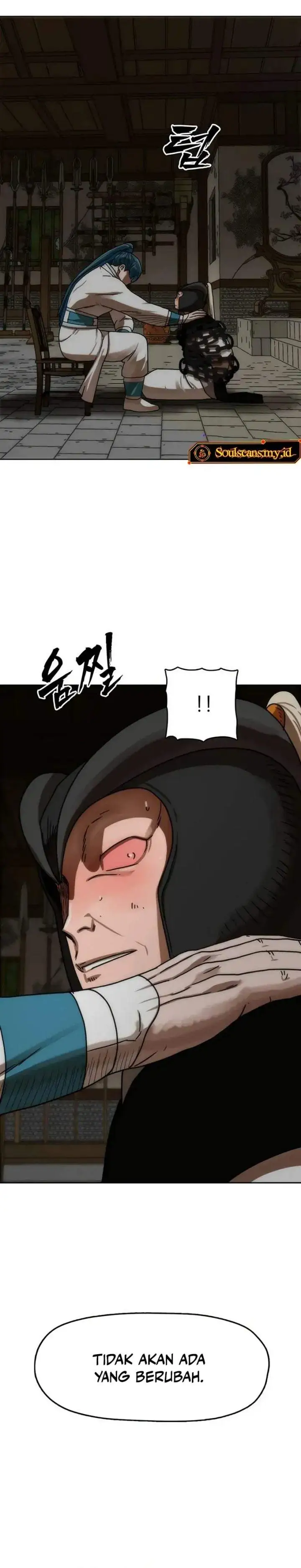 Like a Chilling Flame Chapter 85