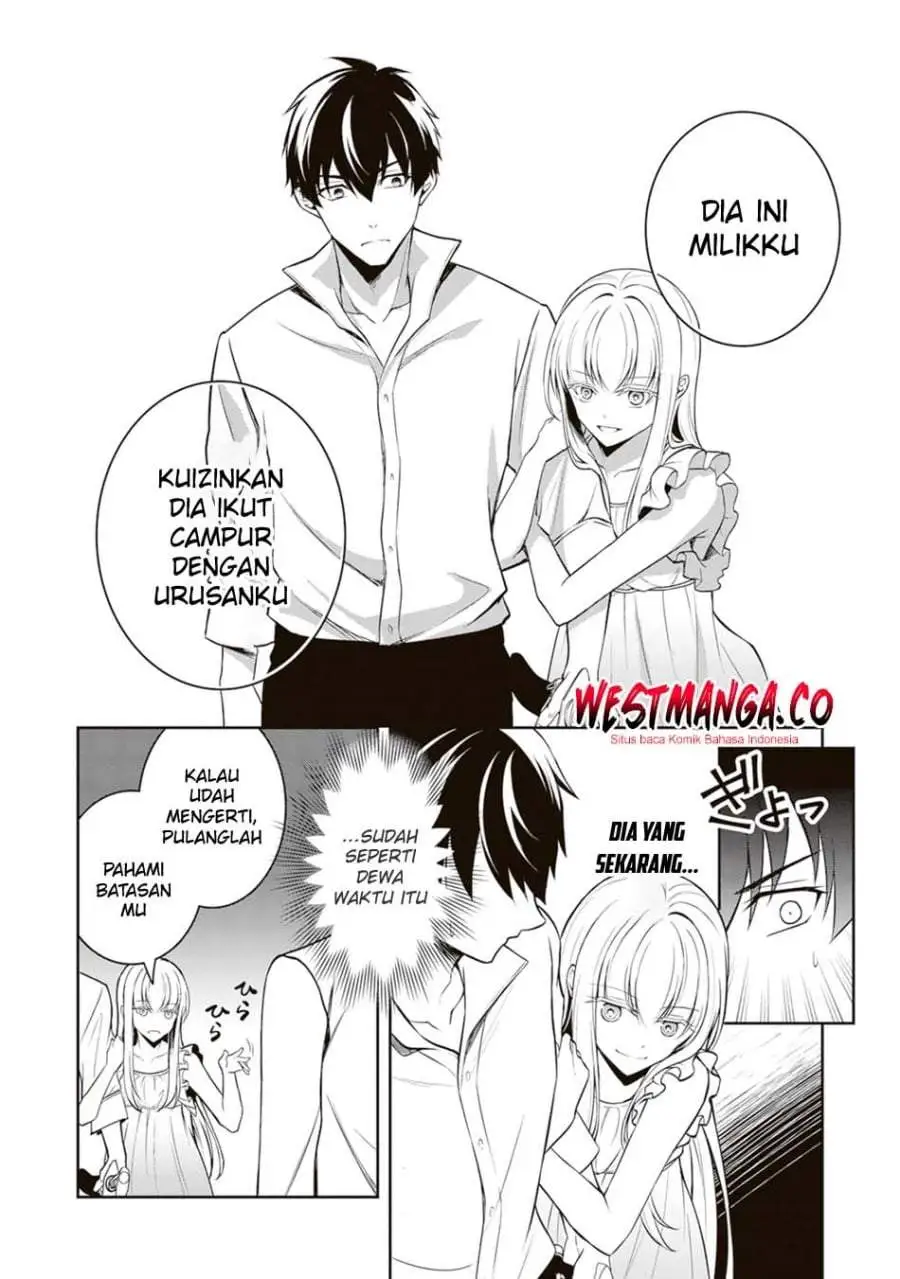 Tsuki no Shirosa wo Shirite Madoromu Chapter 10