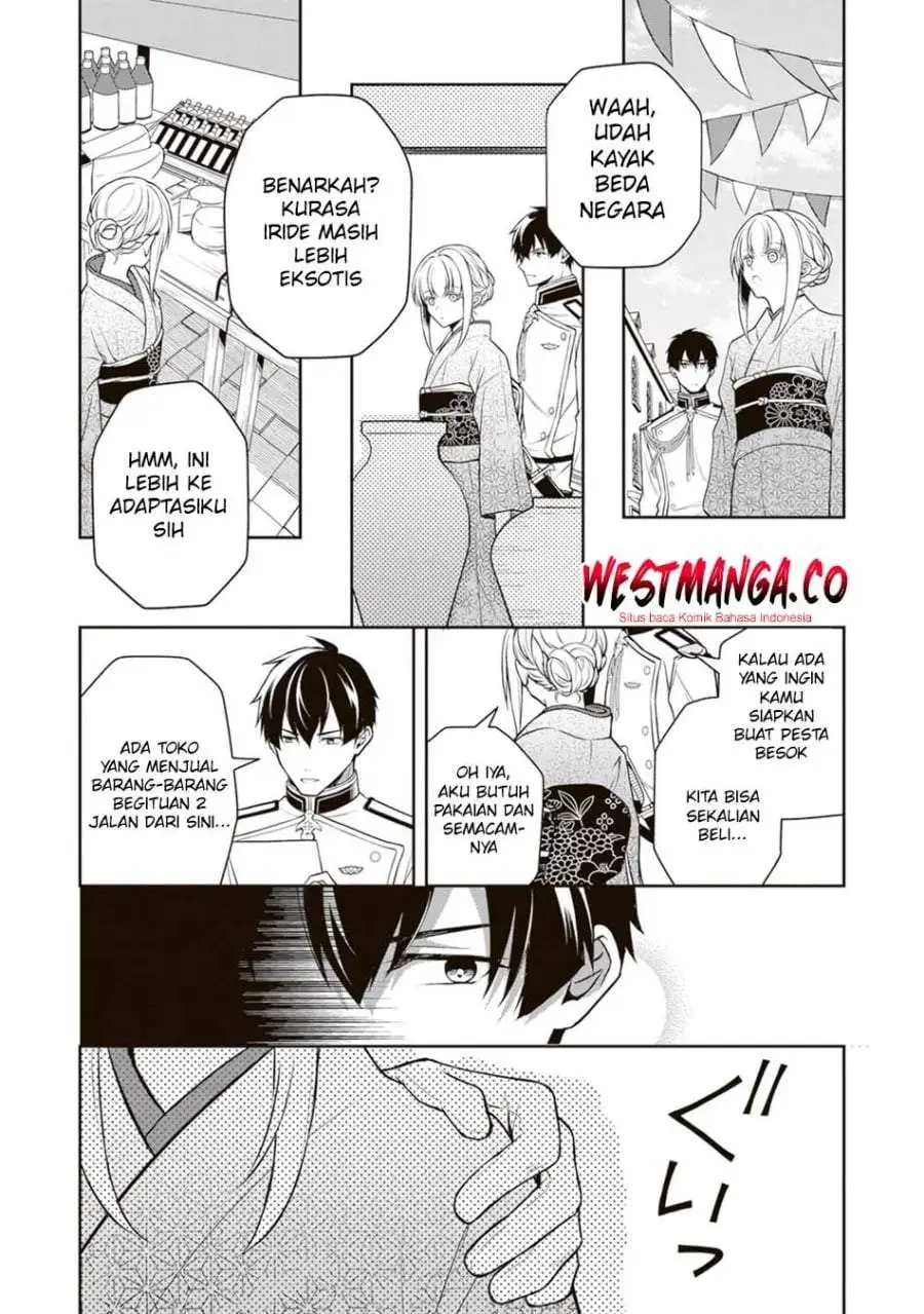 Tsuki no Shirosa wo Shirite Madoromu Chapter 10