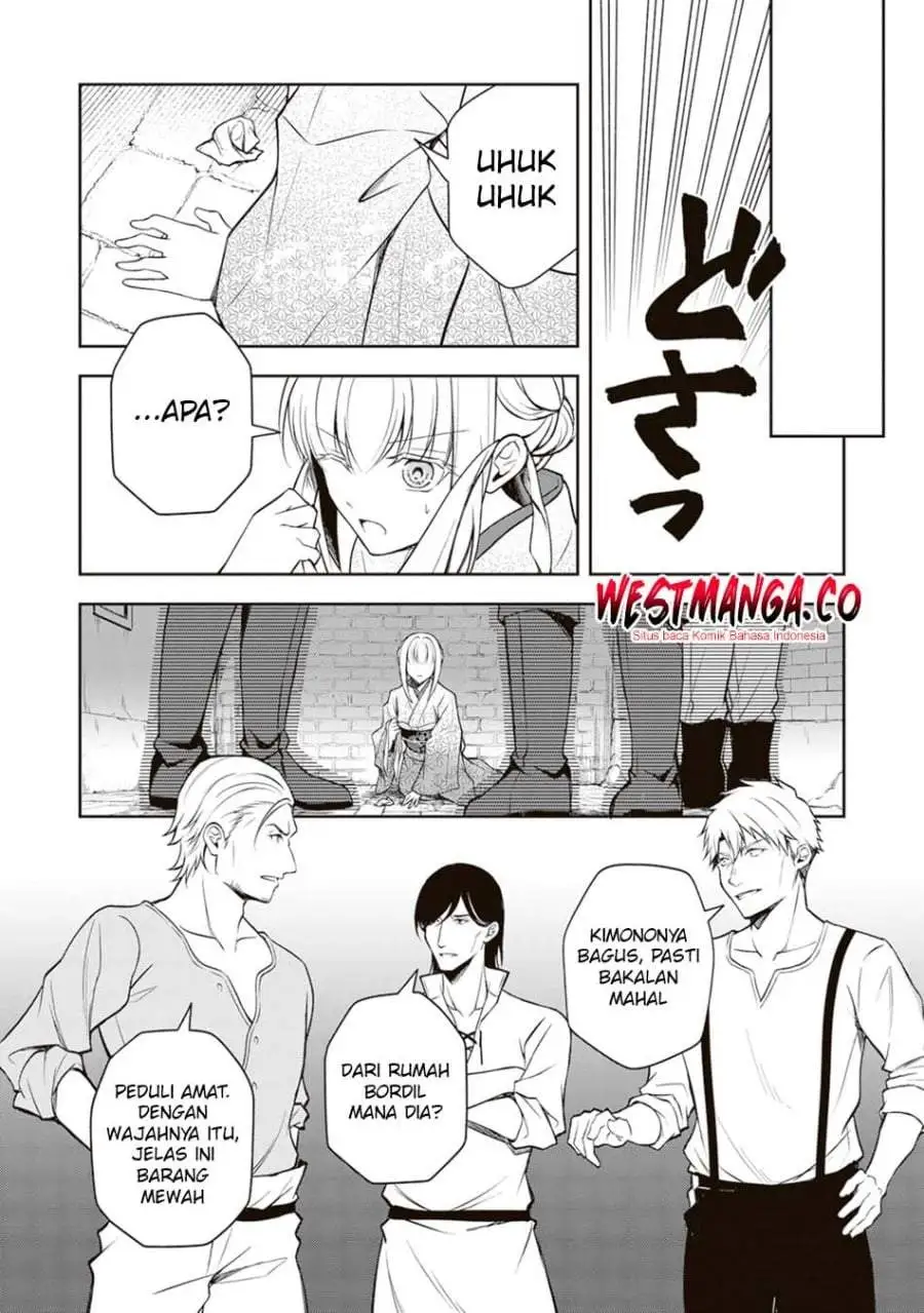 Tsuki no Shirosa wo Shirite Madoromu Chapter 10