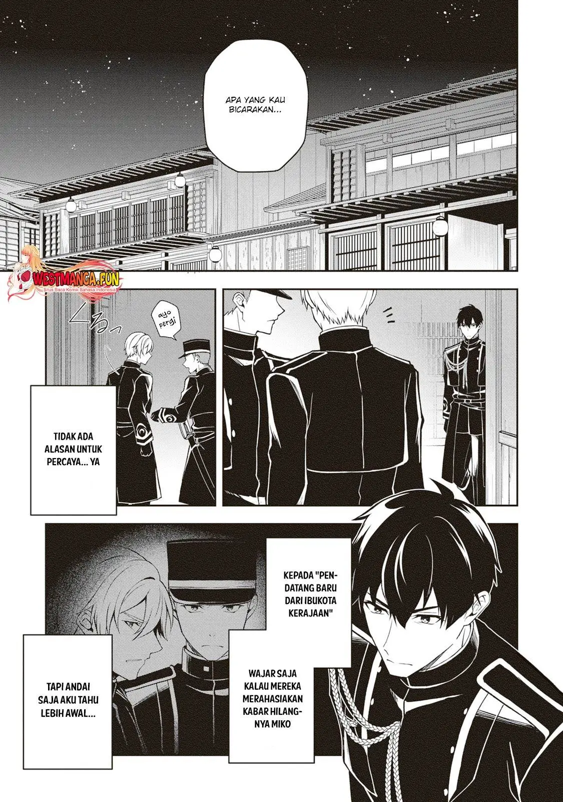 Tsuki no Shirosa wo Shirite Madoromu Chapter 4