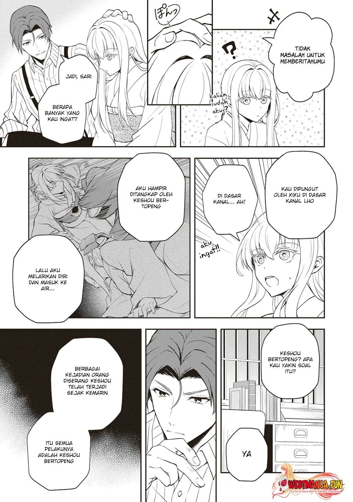 Tsuki no Shirosa wo Shirite Madoromu Chapter 4