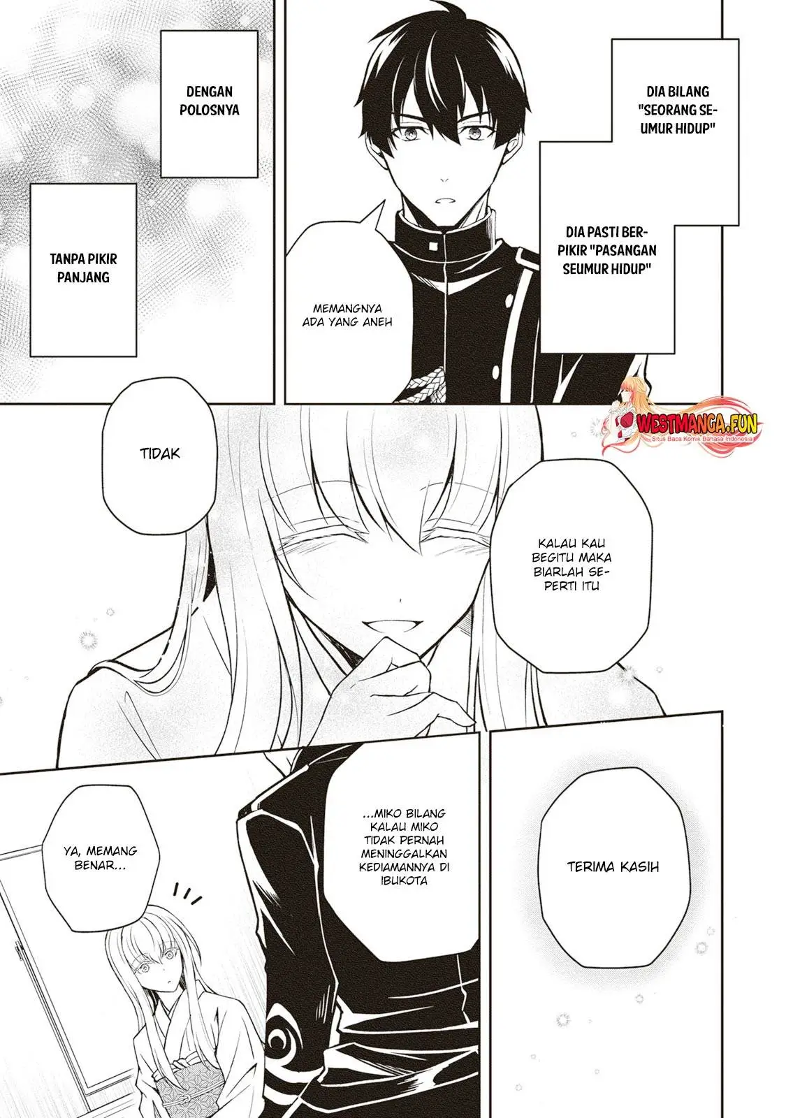 Tsuki no Shirosa wo Shirite Madoromu Chapter 4